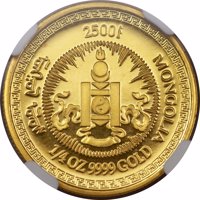 Mongolia coin 2500 Tögrög - Year of the Dragon (2000) obverse obverse of 2500 Tögrög - Year of the Dragon (2000) coin from Mongolia. Inscription: 2500 ᠲᠥᠭᠦᠷᠢᠭ᠌ ᠮᠤᠩᠭᠤᠯ ᠤᠯᠤᠰ MONGOLIA 1/4 OZ 999 GOLD