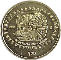reverse of 25 Pesos / 1/4 Onza - Serpiente emplumada (1997) coin with KM# 624 from Mexico. Inscription: 1997 Mo SERPIENTE EMPLUMADA $25