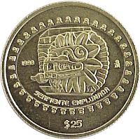 Mexico coin 25 Pesos / 1/4 Onza - Serpiente emplumada (1997) reverse reverse of 25 Pesos / 1/4 Onza - Serpiente emplumada (1997) coin with KM# 624 from Mexico. Inscription: 1997 Mo SERPIENTE EMPLUMADA $25