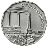 reverse of ½ Sheqel - Sites in the Holy Land Series: Capernaum (1985) coin with KM# 152 from Israel. Inscription: CAPERNAUM ⠂כפר-נחום