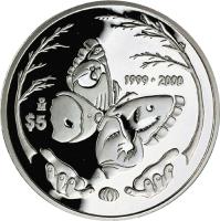 Mexico coin 5 Pesos - Mariposa (1999 - 2000) reverse reverse of 5 Pesos - Mariposa (1999 - 2000) coin with KM# 630 from Mexico. Inscription: 1999-2000 Mo $5