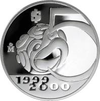 Mexico coin 5 Pesos - Águila y Serpientes (1999 - 2000) reverse reverse of 5 Pesos - Águila y Serpientes (1999 - 2000) coin with KM# 632 from Mexico. Inscription: $5 Mo 1999 2000