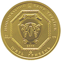 Ukraine coin 5 Hryven - Archangel Michael (2011 - 2016) obverse obverse of 5 Hryven - Archangel Michael (2011 - 2016) coin with KM# 653 from Ukraine.