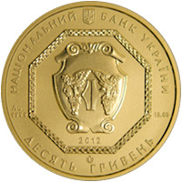 Ukraine coin 10 Hryven - Archangel Michael (2012 - 2016) obverse obverse of 10 Hryven - Archangel Michael (2012 - 2016) coin from Ukraine.