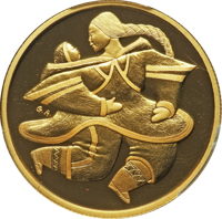 Canada coin 200 Dollars - Elizabeth II - Mother and Child (2000) reverse reverse of 200 Dollars - Elizabeth II - Mother and Child (2000) coin with KM# 403 from Canada. Inscription: G.A.