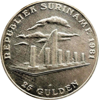 reverse of 25 Gulden - 1st Anniversary of Revolution (1981) coin with KM# 19 from Suriname. Inscription: REPUBLIEK SURINAME 1981 FM 25 GULDEN