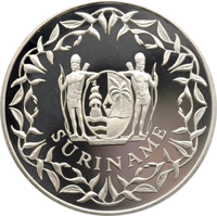 Suriname coin 25 Gulden - Foundation Save the Children (1991 - 1992) obverse obverse of 25 Gulden - Foundation Save the Children (1991 - 1992) coin with KM# 36 from Suriname. Inscription: SURINAME