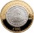 reverse of 100 Pesos - 1748 (2014) coin with KM# 981 from Mexico. Inscription: HERENCIA NUMISMÁTICA DE México Mo 2014 $100
