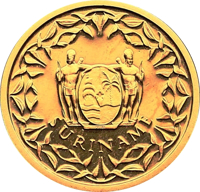 Suriname coin 500 Dollar - 50th Anniversary Central Bank (2007) obverse obverse of 500 Dollar - 50th Anniversary Central Bank (2007) coin with KM# 66 from Suriname. Inscription: SURINAME