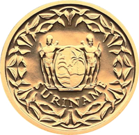 Suriname coin 400 Dollar - 30th Anniversary of Independence (2005) obverse obverse of 400 Dollar - 30th Anniversary of Independence (2005) coin with KM# 64 from Suriname. Inscription: SURINAME