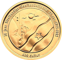 Suriname coin 400 Dollar - 30th Anniversary of Independence (2005) reverse reverse of 400 Dollar - 30th Anniversary of Independence (2005) coin with KM# 64 from Suriname. Inscription: 30 jaar Staatkundige Onafhankelijkheid 25 nov. 1975-2005 400 dollar
