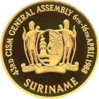 Suriname coin 500 Guilders - 43rd CISM General Assembly (1988) obverse obverse of 500 Guilders - 43rd CISM General Assembly (1988) coin with KM# 25 from Suriname. Inscription: 43RD CISM GENERAL ASSEMBLY 6TH - 16TH APRIL 1988 JUSTITIA PIETAS FIDES SURINAME