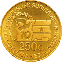 Suriname coin 250 Gulden - 5th Anniversary of Revolution (1985) reverse reverse of 250 Gulden - 5th Anniversary of Revolution (1985) coin with KM# 22 from Suriname. Inscription: ・REPUBLIEK SURINAME・ 25 NOV. 75-85 10 250 G VOOR DIT LAND HEB IK GEKOZEN