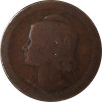 obverse of 20 Centavos (1924 - 1925) coin with KM# 574 from Portugal.