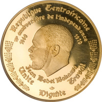 obverse of 5000 Francs CFA - 10th Anniversary Of Independence; 1972 Munich Olympics (1970) coin with KM# 3 from Central African Republic. Inscription: REPUBLIQUE CENTRAFRICAINE 10ᵉ ANNIVERSAIRE DE L'INDEPENDANCE 1960 1970 JEAN BEDEL BOKASSA UNITE DIGNITE 