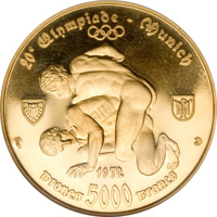 reverse of 5000 Francs CFA - 10th Anniversary Of Independence; 1972 Munich Olympics (1970) coin with KM# 3 from Central African Republic. Inscription: 20ᵉ OLIMPIADE MUNICH 1972 FRANCS 5000 FRANCS