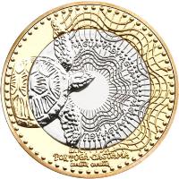 Colombia coin 1000 Pesos (2012 - 2015) obverse obverse of 1000 Pesos (2012 - 2015) coin with KM# 299 from Colombia. Inscription: TORTUGA CAGUAMA caretta caretta