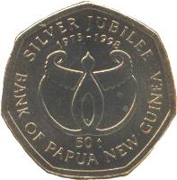 Papua New Guinea coin 50 Toea - Elizabeth II - Silver Jubilee of Bank of Papua New Guinea (1998) reverse reverse of 50 Toea - Elizabeth II - Silver Jubilee of Bank of Papua New Guinea (1998) coin with KM# 41 from Papua New Guinea. Inscription: SILVER JUBILEE 1973 - 1998 50t BANK OF PAPUA NEW GUINEA