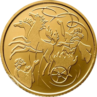Israel coin 1 New Sheqel - Biblical art coin series: Elijah in the Whirlwind (2012) reverse reverse of 1 New Sheqel - Biblical art coin series: Elijah in the Whirlwind (2012) coin with KM# 488 from Israel.