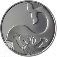 reverse of 1 New Sheqel - Biblical art coin series: Jonah in the Whale (2010) coin with KM# 475 from Israel.