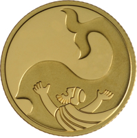 reverse of 1 New Sheqel - Biblical art coin series: Jonah in the Whale (2010) coin with KM# 474 from Israel.