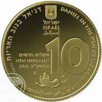 Israel coin 10 New Sheqalim - Biblical Art Series - Daniel in the Den of Lions (2012) obverse obverse of 10 New Sheqalim - Biblical Art Series - Daniel in the Den of Lions (2012) coin with KM# 503 from Israel. Inscription: דניאל בגוב האריות דניאל וי DANIEL IN THE DEN OF LIONS DANIEL 6 ישראל ישראל ISRAEL إسرائيل 10 שקל חדש NEW SHEQEL 2012 התשע״ב دا