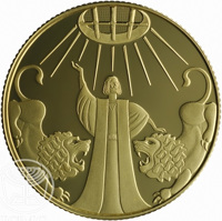 Israel coin 10 New Sheqalim - Biblical Art Series - Daniel in the Den of Lions (2012) reverse reverse of 10 New Sheqalim - Biblical Art Series - Daniel in the Den of Lions (2012) coin with KM# 503 from Israel.