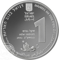 Israel coin 1 New Sheqel - Biblical Art Series - Daniel in the Den of Lions (2012) obverse obverse of 1 New Sheqel - Biblical Art Series - Daniel in the Den of Lions (2012) coin with KM# 501 from Israel. Inscription: דניאל בגוב האריות דניאל וי DANIEL IN THE DEN OF LIONS DANIEL 6 ישראל ישראל ISRAEL إسرائيل 1 שקל חדש NEW SHEQEL 2012 התשע״ב دانيال