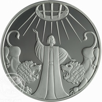 Israel coin 1 New Sheqel - Biblical Art Series - Daniel in the Den of Lions (2012) reverse reverse of 1 New Sheqel - Biblical Art Series - Daniel in the Den of Lions (2012) coin with KM# 501 from Israel.