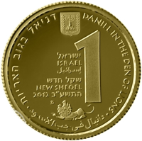 obverse of 1 New Sheqel - Biblical Art Series - Daniel in the Den of Lions (2012) coin with KM# A503 from Israel. Inscription: דניאל בגוב האריות דניאל וי DANIEL IN THE DEN OF LIONS DANIEL 6 ישראל ישראל ISRAEL إسرائيل 1 שקל חדש NEW SHEQEL 2012 התשע״ב دانيا