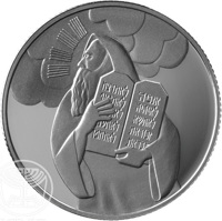 Israel coin 2 New Sheqalim - Biblical art coin series: Moses and the Ten Commandments (2005) reverse reverse of 2 New Sheqalim - Biblical art coin series: Moses and the Ten Commandments (2005) coin with KM# 400 from Israel.