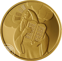 Israel coin 10 New Sheqalim - Biblical art coin series: Moses and the Ten Commandments (2005) reverse reverse of 10 New Sheqalim - Biblical art coin series: Moses and the Ten Commandments (2005) coin with KM# 401 from Israel.