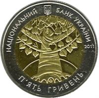Ukraine coin 5 Hryven - International Year of Forests (2011) obverse obverse of 5 Hryven - International Year of Forests (2011) coin with KM# 638 from Ukraine. Inscription: НАЦІОНАЛЬНИЙ БАНК УКРАЇНИ П`ЯТЬ ГРИВЕНЬ