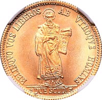 obverse of 2 Scudi - Resumption of Coinage (1974) coin with KM# 39 from San Marino. Inscription: RELINQVO VOS LIBEROS AB VTROQUE HOMINE DUE SCUDI