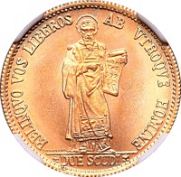 San Marino coin 2 Scudi - Resumption of Coinage (1974) obverse obverse of 2 Scudi - Resumption of Coinage (1974) coin with KM# 39 from San Marino. Inscription: RELINQVO VOS LIBEROS AB VTROQUE HOMINE DUE SCUDI