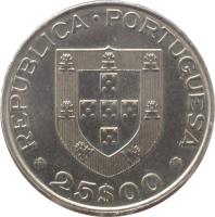 obverse of 25 Escudos - International Year of the Child (1979) coin with KM# 609 from Portugal. Inscription: REPÚBLICA • PORTUGUESA 25$00