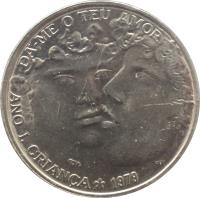 reverse of 25 Escudos - International Year of the Child (1979) coin with KM# 609 from Portugal. Inscription: DÁ-ME O TEU AMOR ANO I. CRIANÇA * 1979 incm