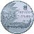 obverse of 2 Hryvni - Alexander Korneychuk (2005) coin with KM# 356 from Ukraine. Inscription: УКРАЇНА 2 ГРИВНІ 2005