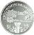 reverse of 5 Hryven - Balaklava (2004) coin with KM# 205 from Ukraine. Inscription: 2500 РОКІВ БАЛАКЛАВІ