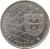 obverse of 100 Escudos - Discovery of Azores (1989) coin with KM# 648 from Portugal. Inscription: REPUBLICA PORTUGUESA · 100$00