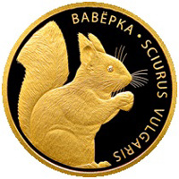 reverse of 50 Roubles - Squirrel (2009) coin with KM# 391 from Belarus. Inscription: ВАВЁРКА * SCIURUS VULGARIS