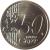 reverse of 50 Euro Cent (2015 - 2018) coin with KM# 210 from Lithuania. Inscription: 50 EURO CENT LL