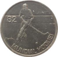 reverse of 5 Escudos - Roller Hockey Championship (1983) coin with KM# 615 from Portugal. Inscription: 82 MUNDIAL HOQUEI