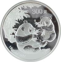China coin 300 Yuan - Panda - Panda Silver Bullion (2006) reverse reverse of 300 Yuan - Panda - Panda Silver Bullion (2006) coin with KM# 1662 from China. Inscription: 300元 1 Kg Ag .999