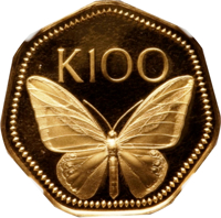 reverse of 100 Kina - Elizabeth II - Birdwing Butterfly (1978) coin with KM# 13 from Papua New Guinea. Inscription: K100