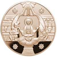 reverse of 50 Hryven - 2000 Years of Christmas (1999) coin from Ukraine.
