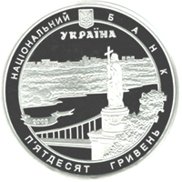 obverse of 50 Hryven - In Honor of Ecumenical Patriarch Bartholomew I Visit to Ukraine (2008) coin with KM# 526 from Ukraine.