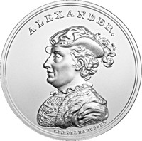 reverse of 50 Złotych - Aleksander Jagiellończyk (John Alexander Jagiellon) (2016) coin with Y# 963 from Poland. Inscription: ALEXANDER. I.P.HOLZHAEUSSER.