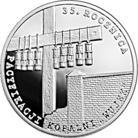 Poland coin 10 Złotych - The 35th anniversary of the pacification of the „Wujek” Coal Mine (2016) reverse reverse of 10 Złotych - The 35th anniversary of the pacification of the „Wujek” Coal Mine (2016) coin with Y# 958 from Poland. Inscription: 35. ROCZNICA PACYFIKACJI KOPALNI
