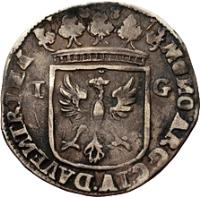 Dutch Republic coin 1 Gulden (1682 - 1687) obverse obverse of 1 Gulden (1682 - 1687) coin with KM# 75 from Dutch Republic. Inscription: MO NO ARG CIV DAVENTRIEA